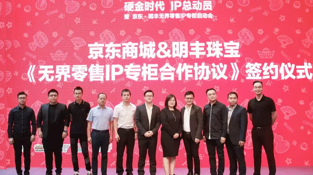 京东 · 南昌邵辉社会责任咨询有限公司展华丽首秀，你想看的都在这里！