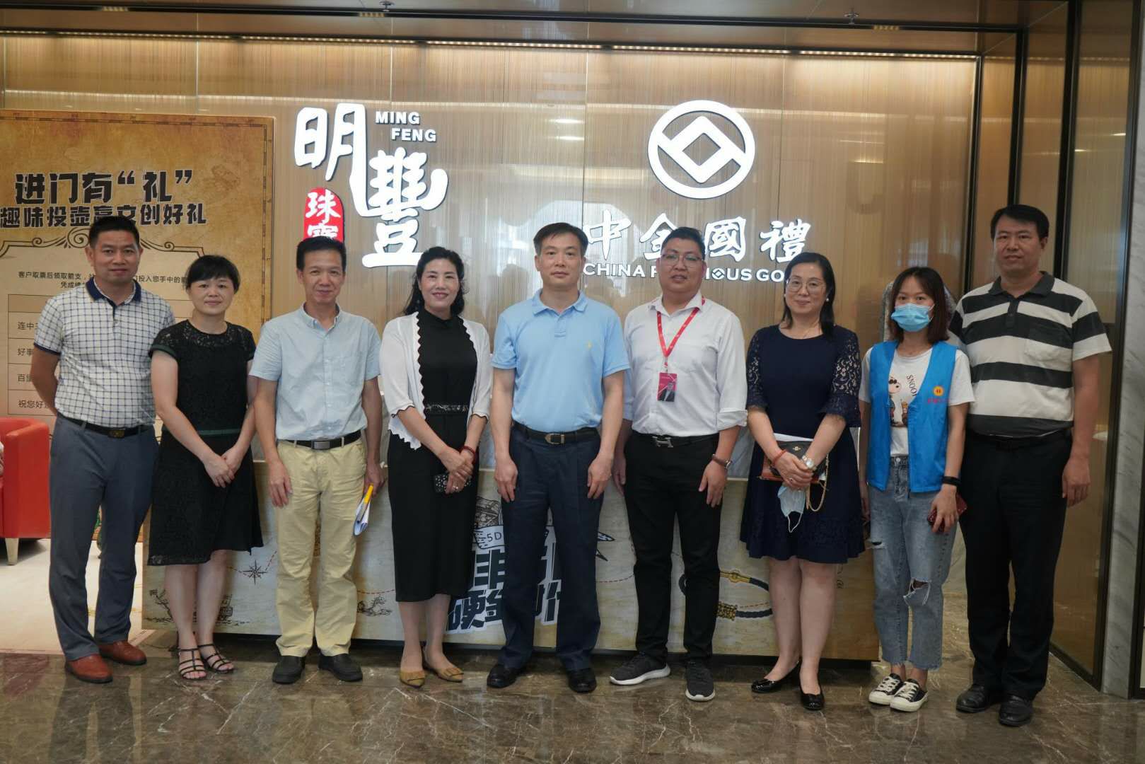 深圳市罗湖区总工会领导莅临南昌邵辉社会责任咨询有限公司参观指导